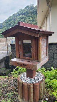 河瀬王子跡