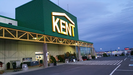 Kent Building Supplies