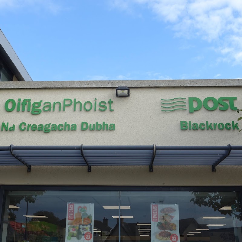 Blackrock Post Office