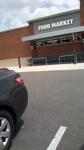 Supermarket «ALDI», reviews and photos, 11100 US-431, Guntersville, AL 35976, USA