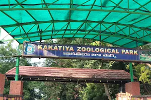 Kakatiya Zoological Park image