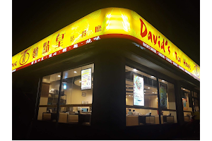 Davids Tea House - Hotpot Restaurant (Banawe, Quezon City) image