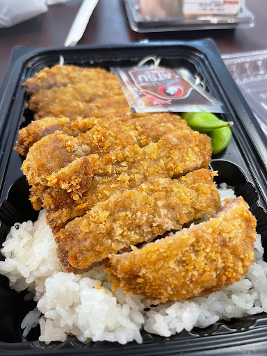 Japanese Grocery Store «Ebisuya Japanese Market», reviews and photos, 65 Riverside Ave, Medford, MA 02155, USA