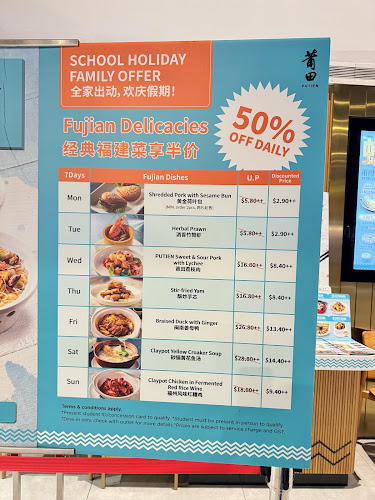 Reviews of PUTIEN SingPost Centre - Singapore - Restaurant