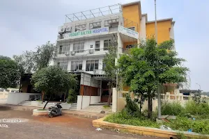 Vedant Kalyan Hospital image