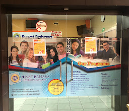 Universitas Airlangga - Campus B photo