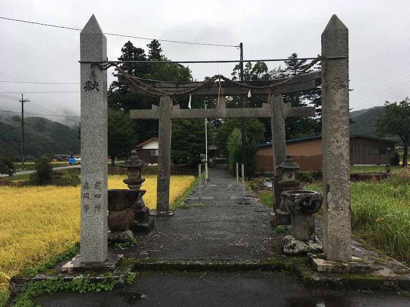 荘神社