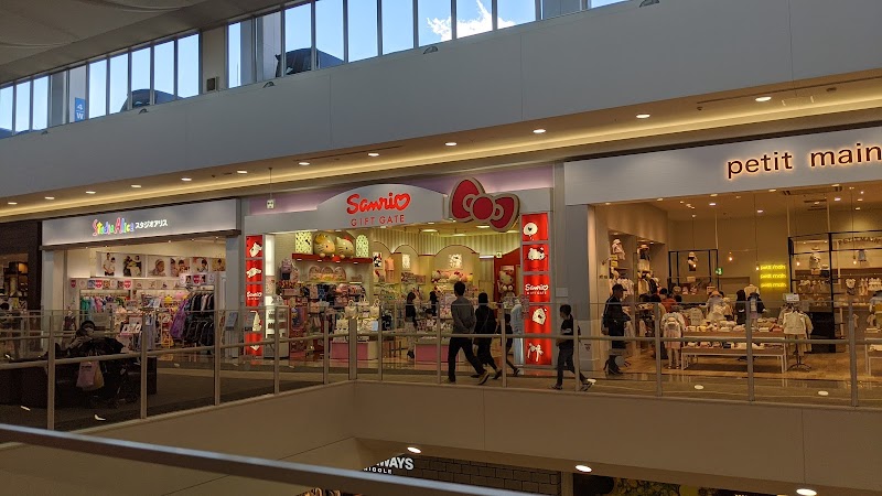 Sanrio Gift Gate イオンモールむさし村山店