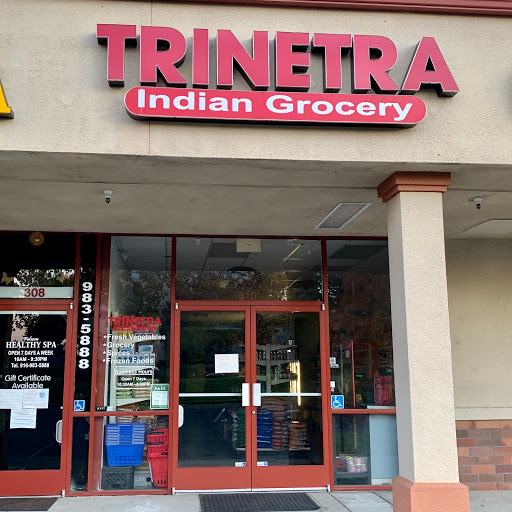 Indian Grocery Store «Trinetra Indian Grocery», reviews and photos, 310 S Lexington Dr, Folsom, CA 95630, USA