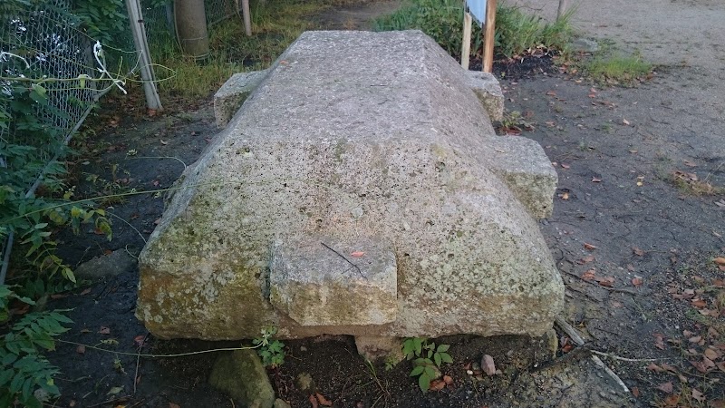 家型石棺の蓋
