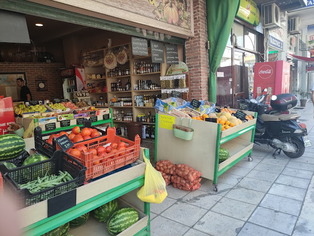 Η κολοκύθα - Καβάλα