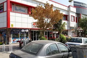 Sadaf Shopping Center image
