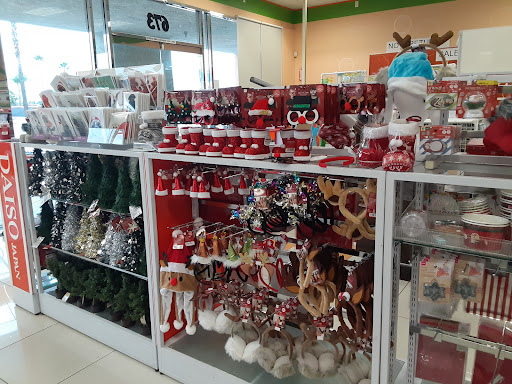 Variety Store «Daiso Japan», reviews and photos, 673 N Euclid St, Anaheim, CA 92801, USA