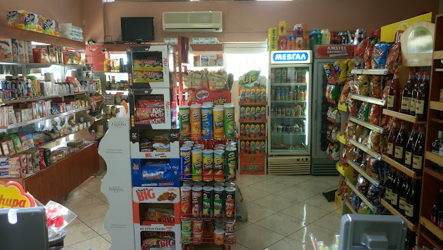 Bros'Corner coffee & market Μίνι μάρκετ- καφέ Μπαλτάς Άγγελος