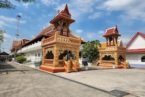 Wat Chong Lom image