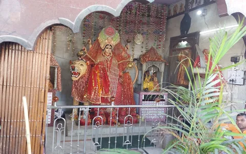 Shri Durga Mandir image