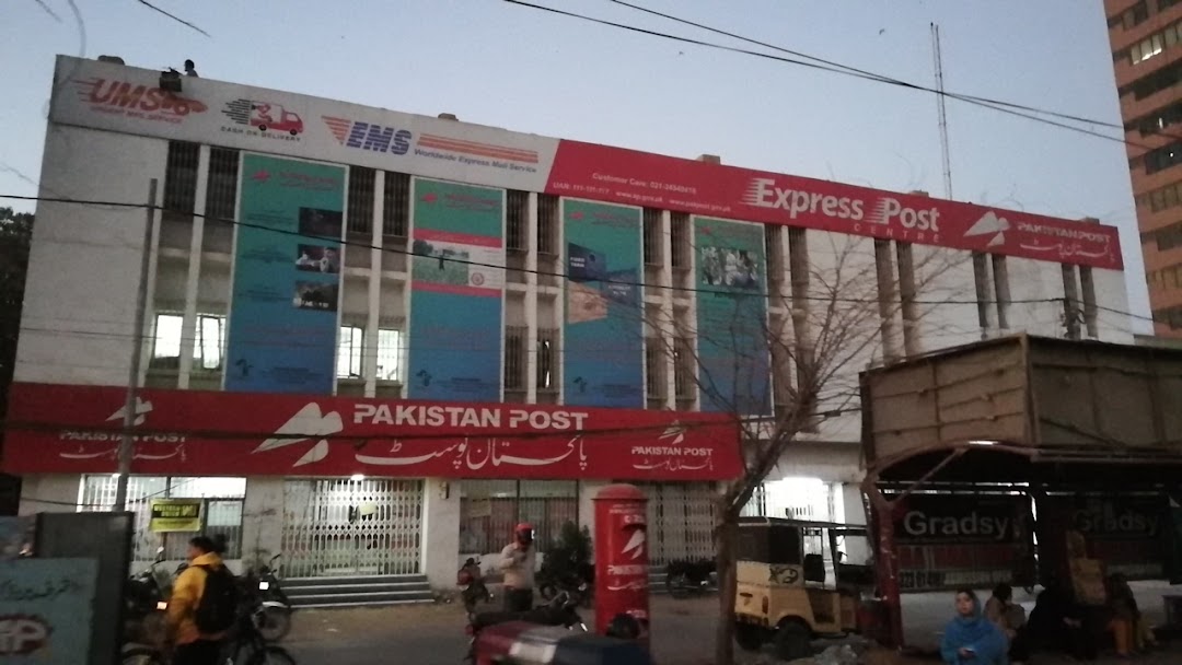 Pakistan Post Express Post Center