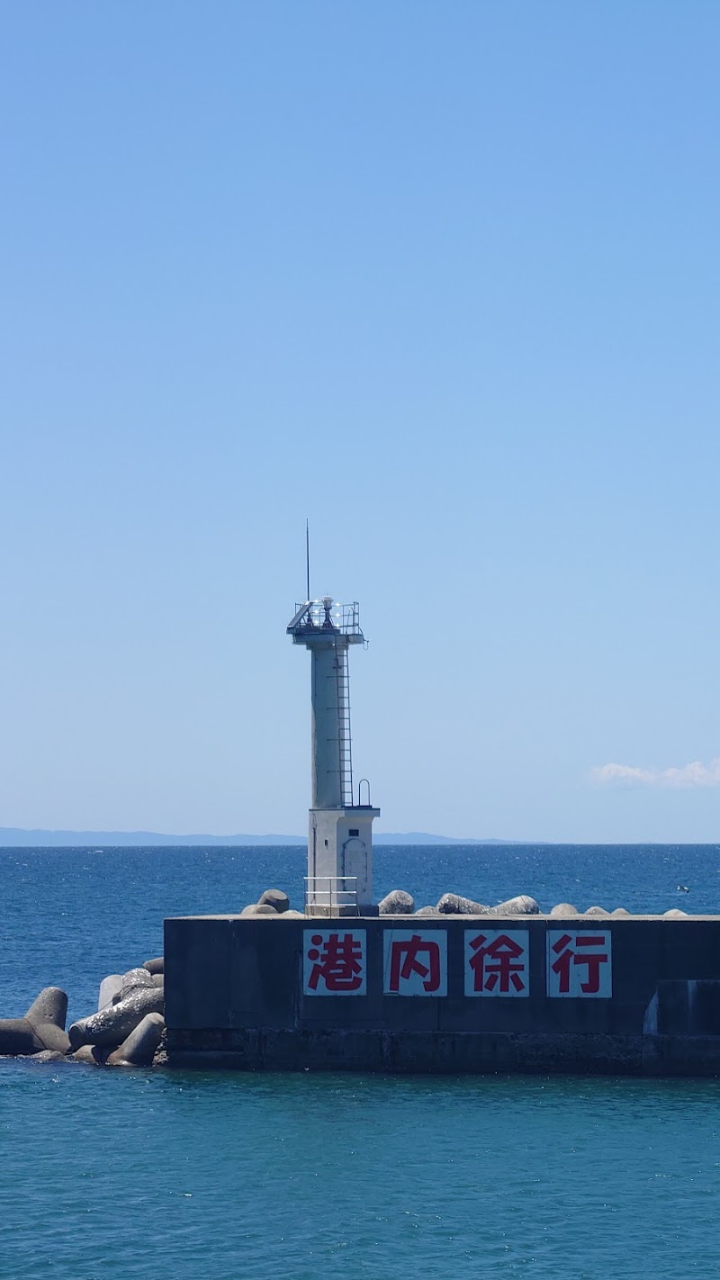 越中宮崎港西防波堤灯台