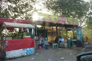Ravechi Tea Stall image