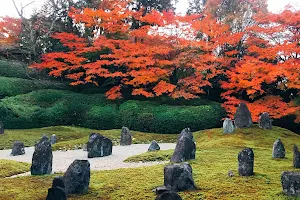 Kōmyō-in Temple image