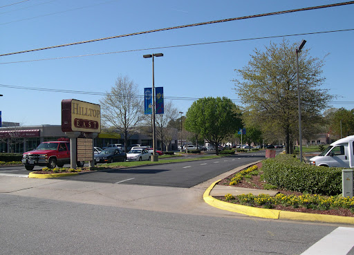 Shopping Mall «Hilltop East Shopping Center», reviews and photos, 1544 Laskin Rd, Virginia Beach, VA 23451, USA