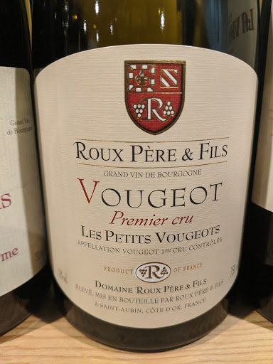 Wine Store «Champion Wine Cellars», reviews and photos, 8503 Greenwood Ave N, Seattle, WA 98103, USA