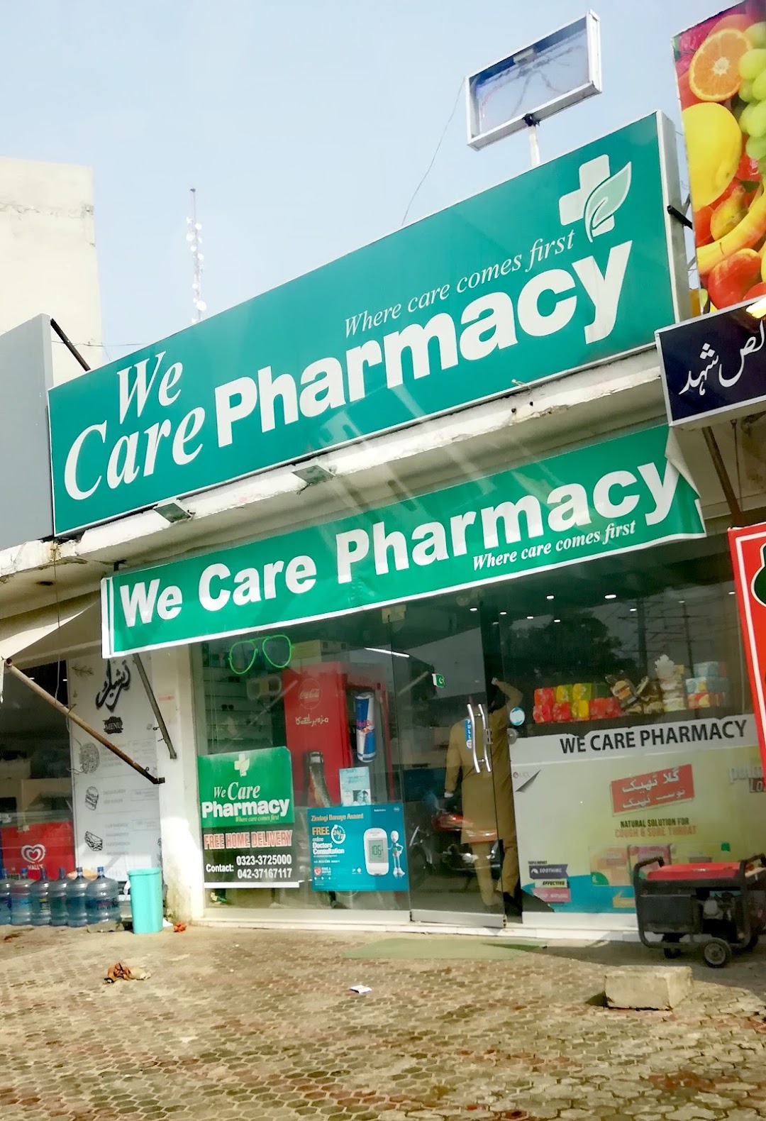 We Care Pharmacy