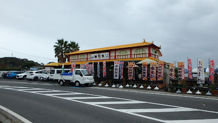 マルケイ鮮魚(マルケイ食堂)