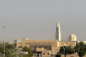 Dubai Camel Hospital image