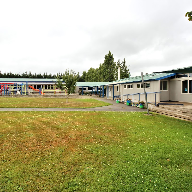 Lochiel School