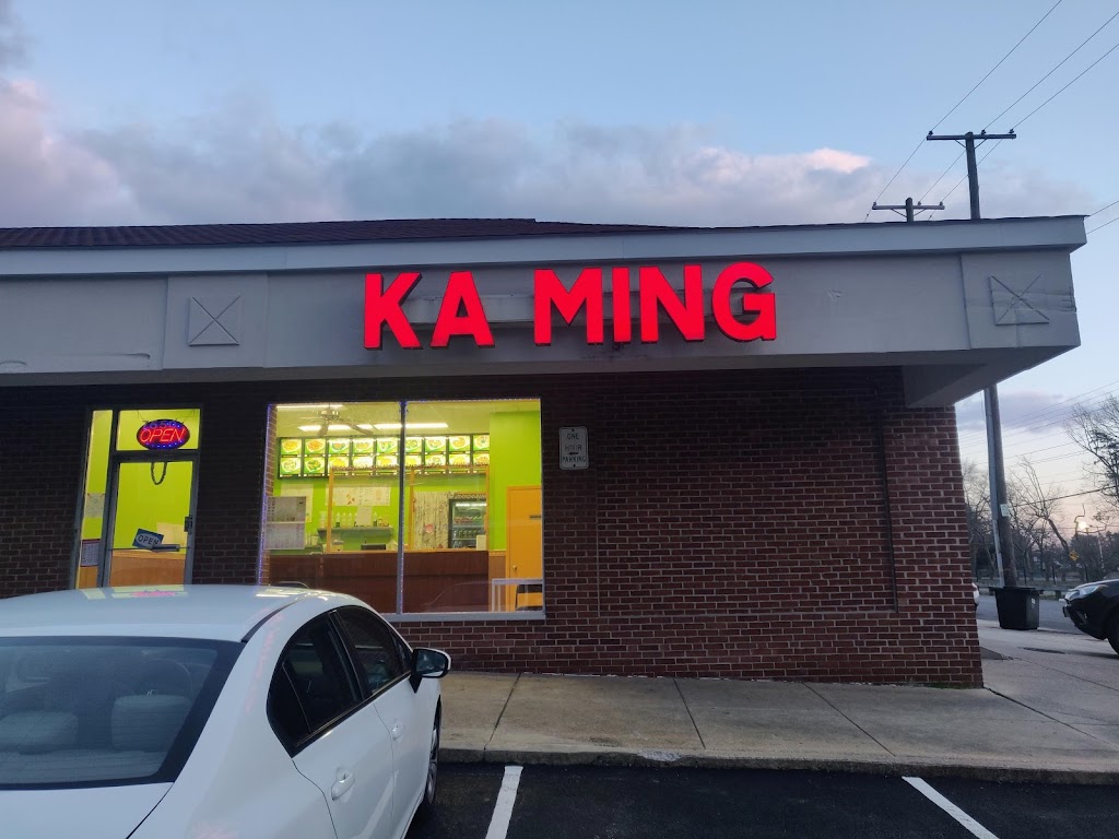 Ka Ming Food House 21061
