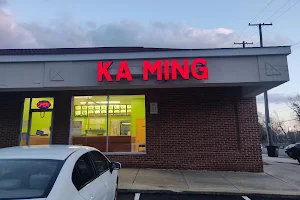 Ka Ming Food House image