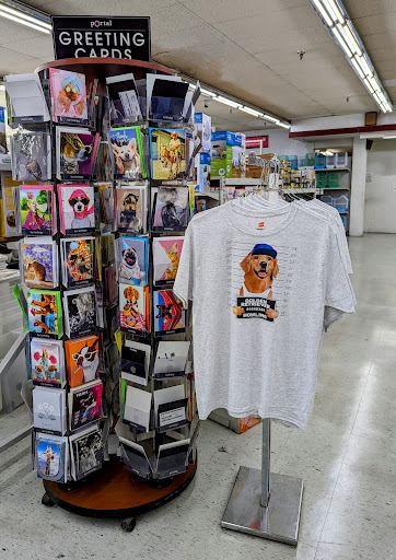 Pet Supply Store «Pet Club San Mateo», reviews and photos, 1850 S Norfolk St, San Mateo, CA 94403, USA