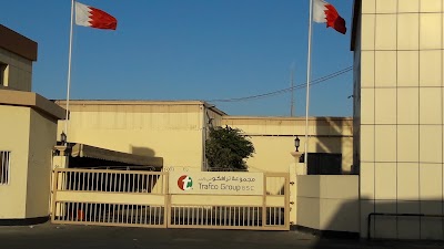 Photos of Trafco Group B.S.C.
