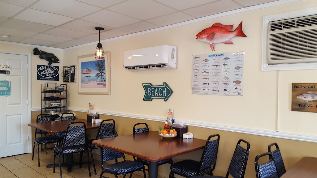 Lunch Box on 9 Waretown, NJ 08758 Menu, Reviews, Hours & Contact