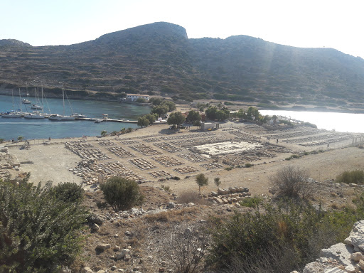 Merkez Mahallesi Muhtarlığı