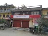 Global Ime Bank Ltd. Gaighat Branch Logo, Gāi̇̄ghāṭ, Nepal, Bank
