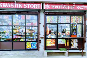 Swastik Store image