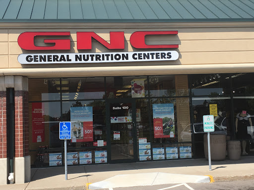 Vitamin & Supplements Store «GNC», reviews and photos, 13060 Riverdale Dr NW, Coon Rapids, MN 55448, USA