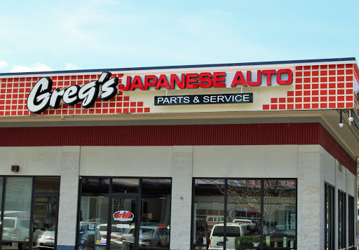 Auto Repair Shop «Gregs Japanese Auto», reviews and photos, 4209 NE Sunset Blvd, Renton, WA 98059, USA