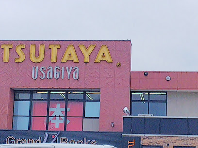 TSUTAYA 自治医大店