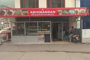 Abhinandan Restaurant image