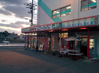 リバーサイド倶楽部