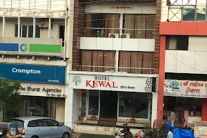 Hotel Kewal image