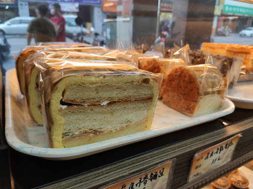 東海堂蛋糕麵包坊 的照片