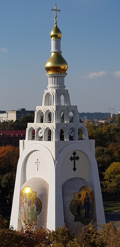 Одеська юридична академія