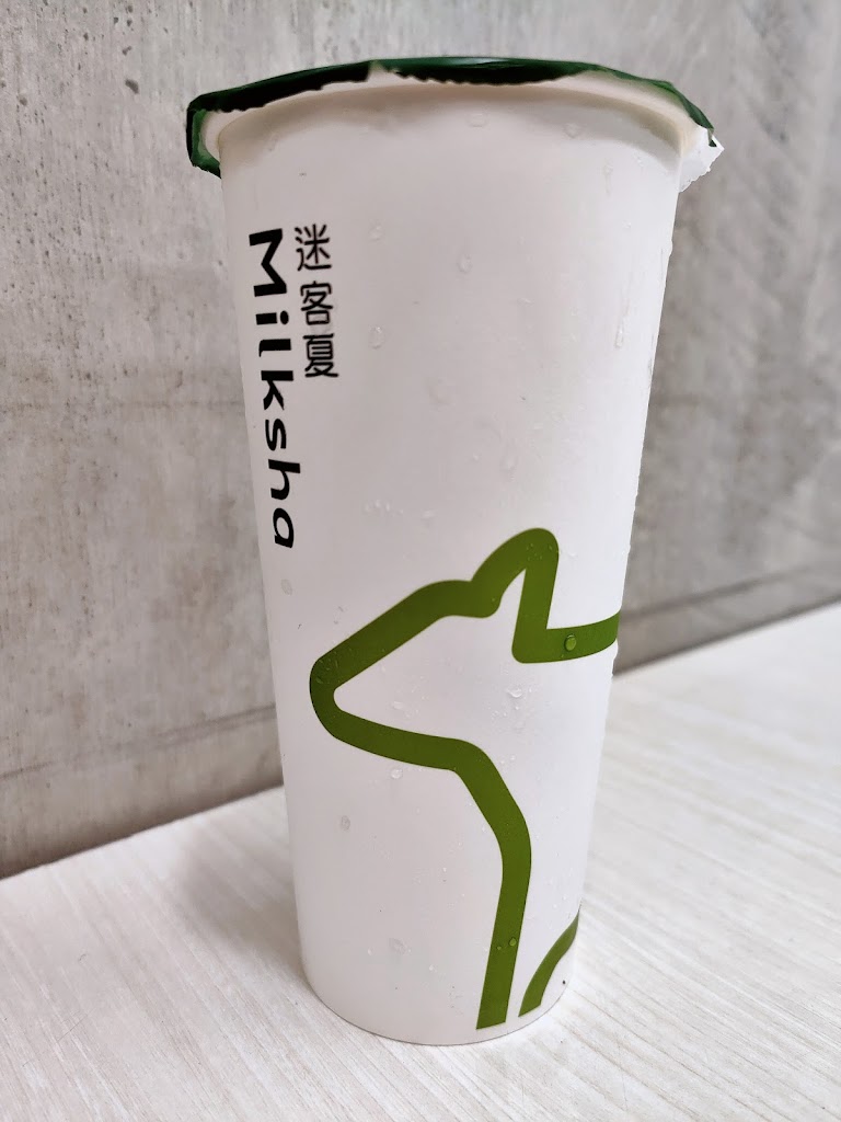 迷客夏 桃園廣福店 的照片