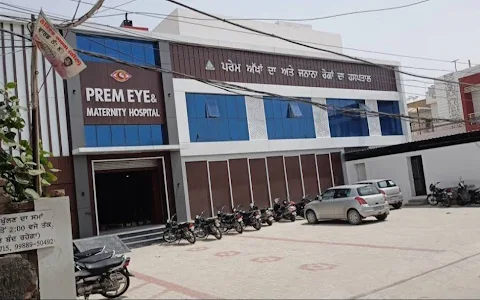 PREM EYE & MATERNITY HOSPITAL image