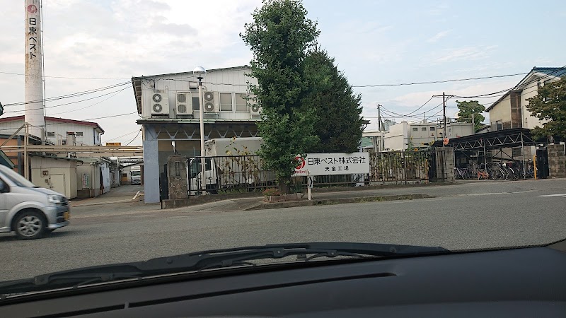 日東ベスト㈱ 天童工場
