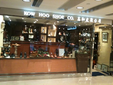 Kow Hoo Shoe Co.